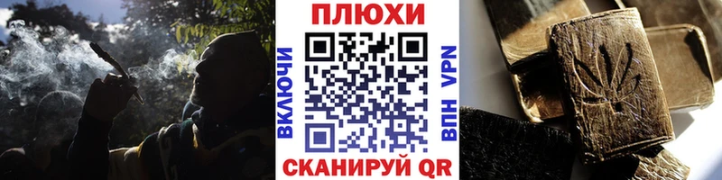MEGA зеркало Аксай Гашиш VHQ