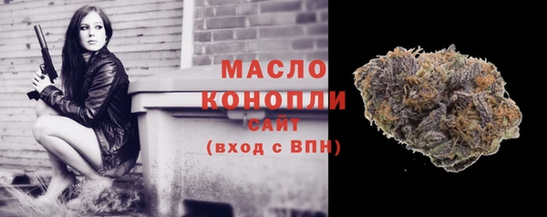 прущие грибы Абдулино