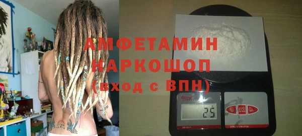 марки nbome Иннополис