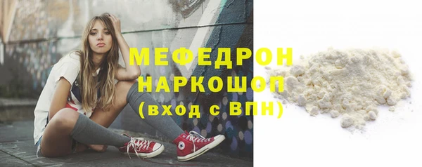 ECSTASY Кодинск