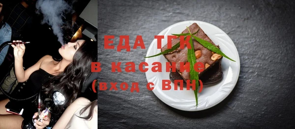 меф VHQ Козловка