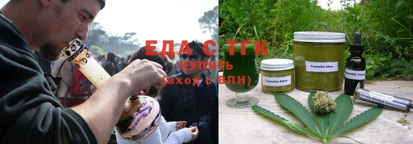 MDMA Инсар