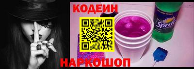 твердый Можайск