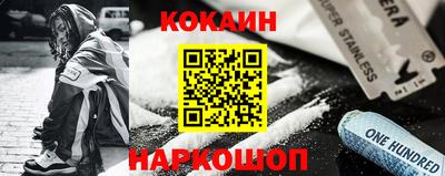 твердый Можайск
