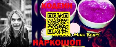 спиды Моздок