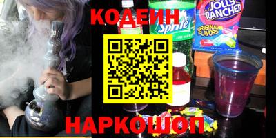 спиды Моздок
