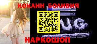 твердый Можайск