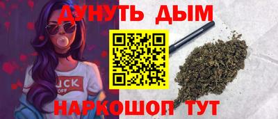спиды Моздок