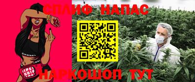 COCAINE Можга
