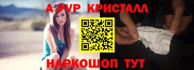 твердый Можайск