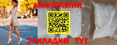 твердый Можайск