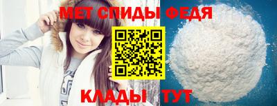 твердый Можайск