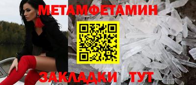 твердый Можайск