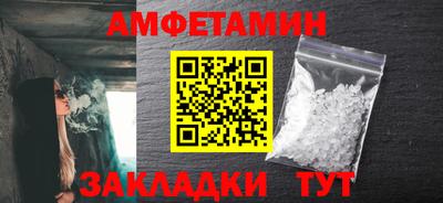 твердый Можайск