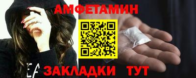 твердый Можайск