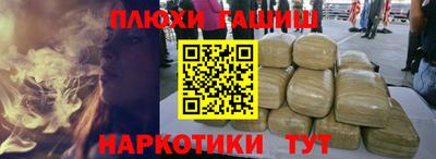 COCAINE Можга