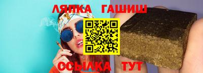 спиды Моздок