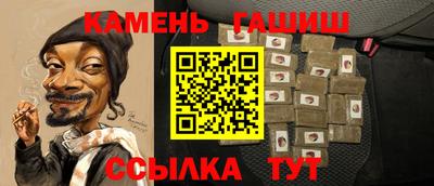 твердый Можайск