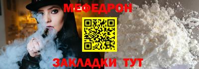 COCAINE Можга