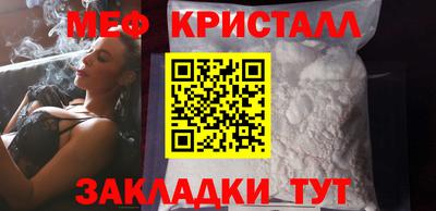 COCAINE Можга