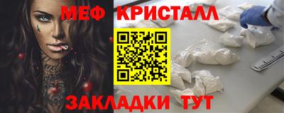 COCAINE Можга