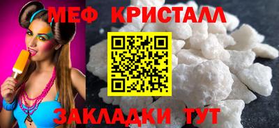 COCAINE Можга