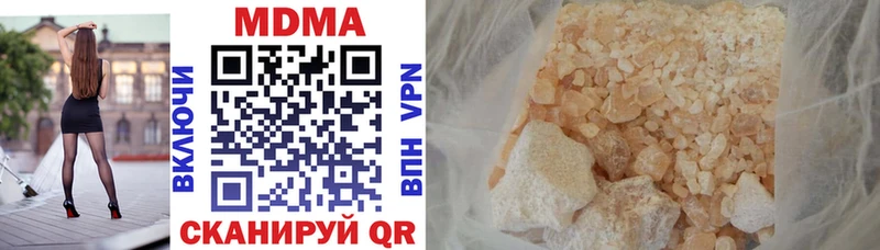 MDMA crystal закладки Аксай
