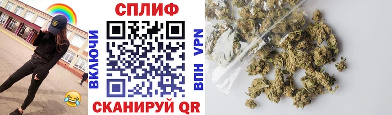 Бошки Шишки White Widow  мега ССЫЛКА  Аксай 